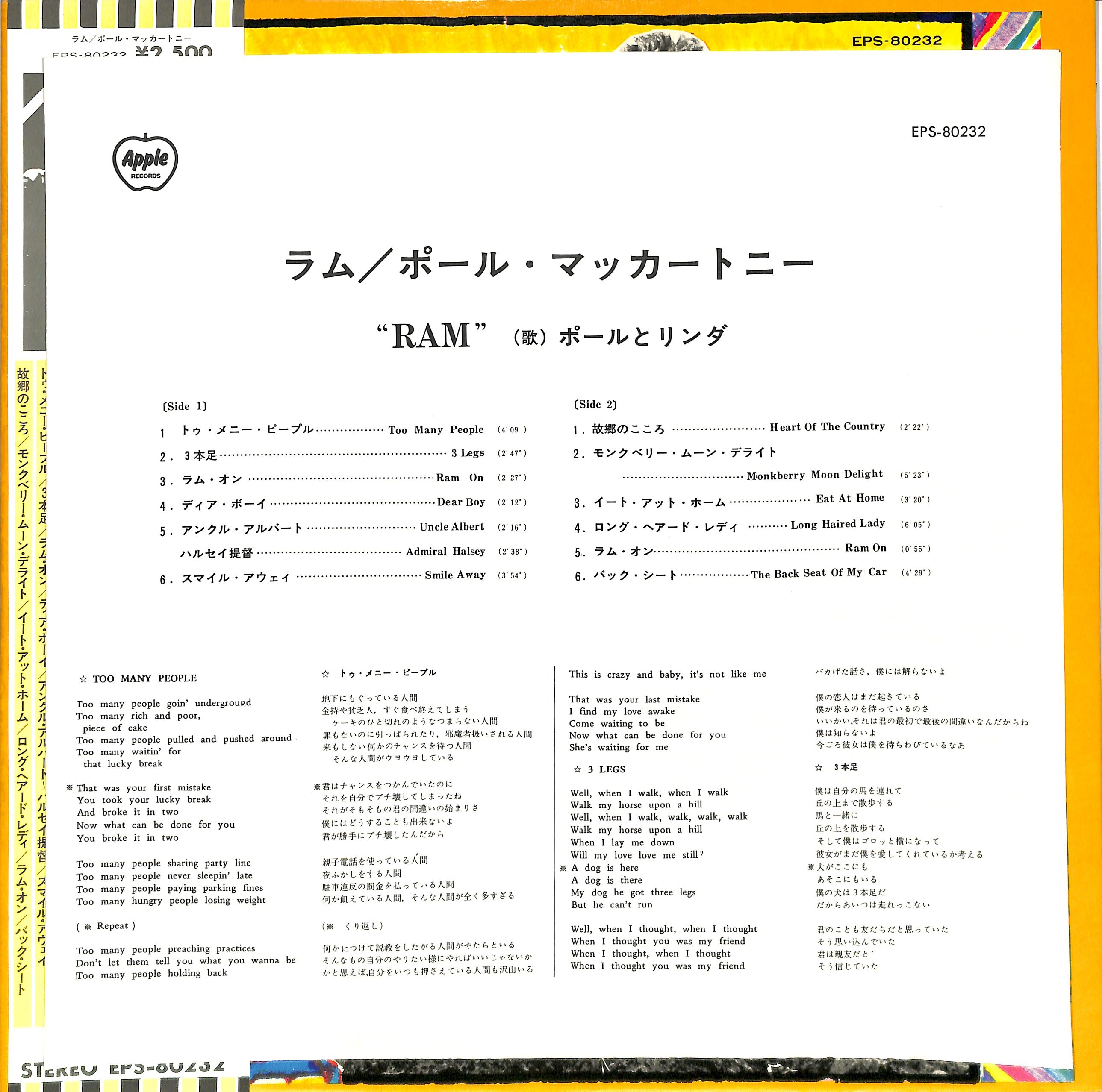 https://p1-e6eeae93.imageflux.jp/booksch/e9d16f51bec9231eb96f.jpg