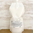 髪質改善】S.E.Lブラックシャンプー(1000ml) | 髪質改善 ONLINE SHOP