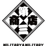 第三商店