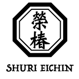 榮椿