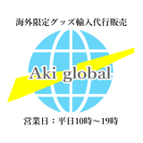Aki global