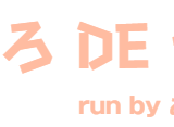 あすなろ DE さをり