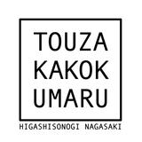 東坂こくまる商店