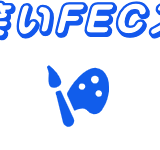 沖縄お笑いFECストアー