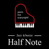 Half Note Web Store