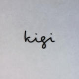 森のバタースコッチ kigi