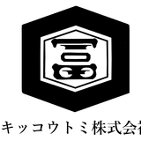 キッコウトミ             Online Shop