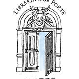 Libreria due porte (二つの扉書店)