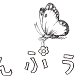古書くんぷう堂