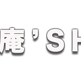 流々庵's STORE
