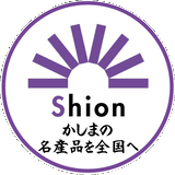 シオン