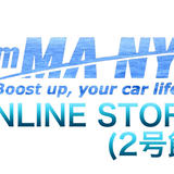 team MA-NYA ONLINE STORE(2号館)