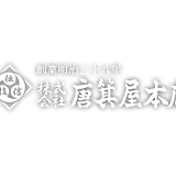 唐箕屋 STORE