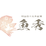 明石:魚秀 ［お正月用祝鯛専用］公式オンラインストア