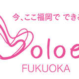 voloesfukuoka
