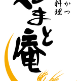やまと庵