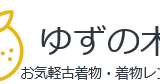 ゆずの木's STORE