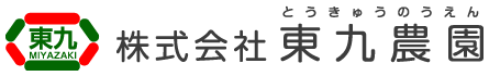 東九農園STORE