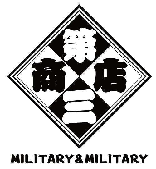 第三商店