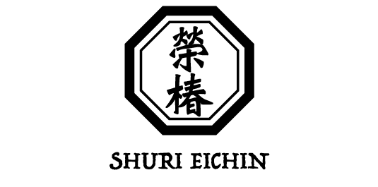 榮椿