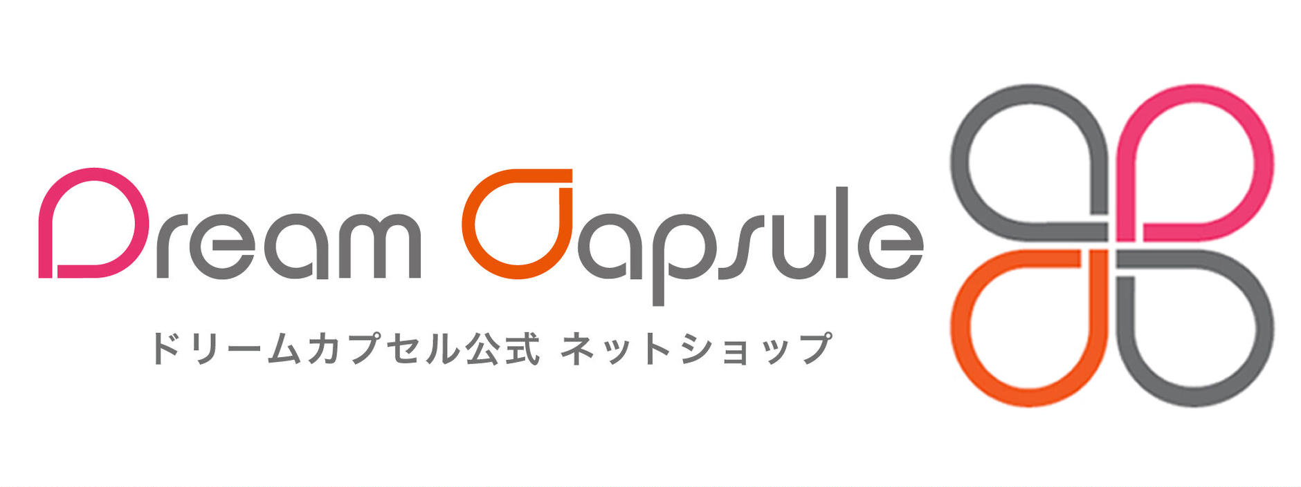ドリームカプセル公式webショップ
