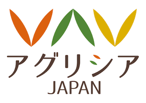 アグリシアJAPAN　オンラインショップ
