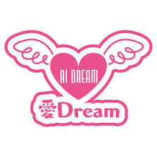 愛DREAMshop
