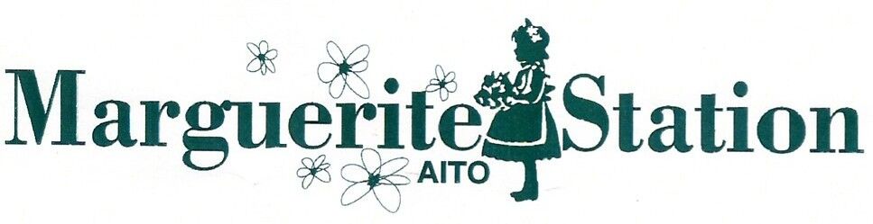 Aito  marguerite  station