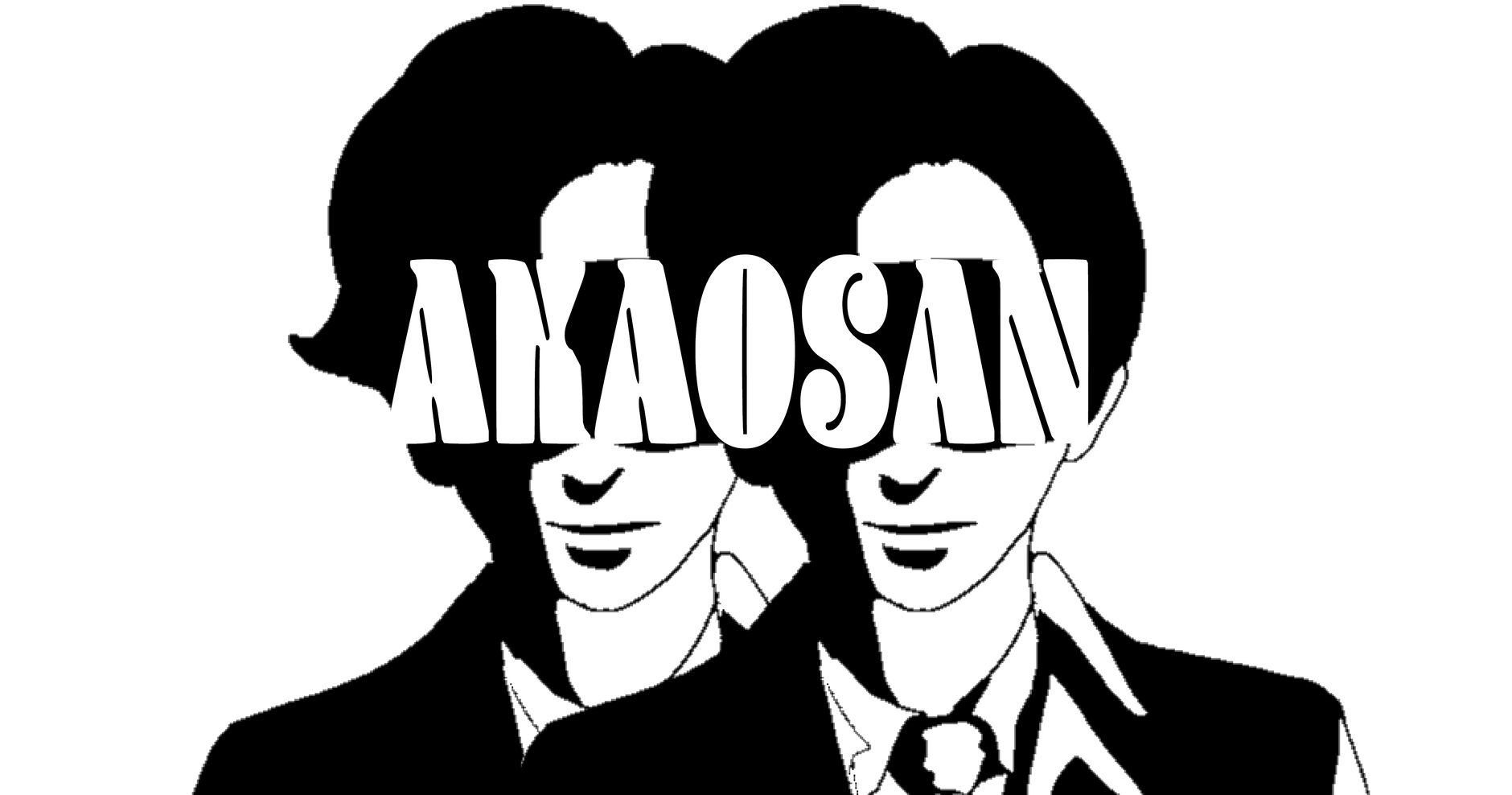 アカオさん屋さん