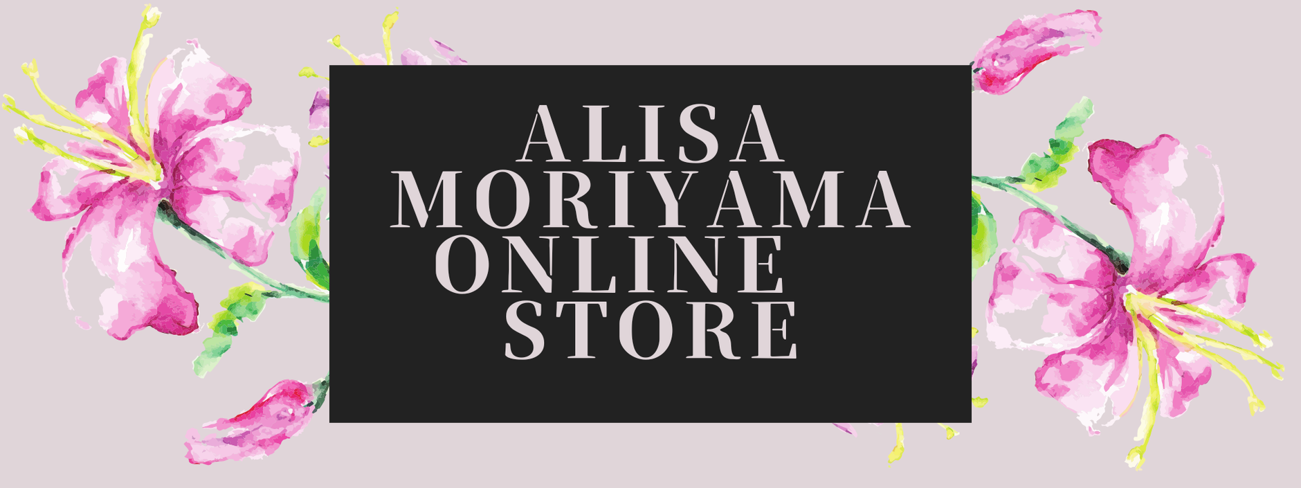 森山アリサ　ONLINE STORE