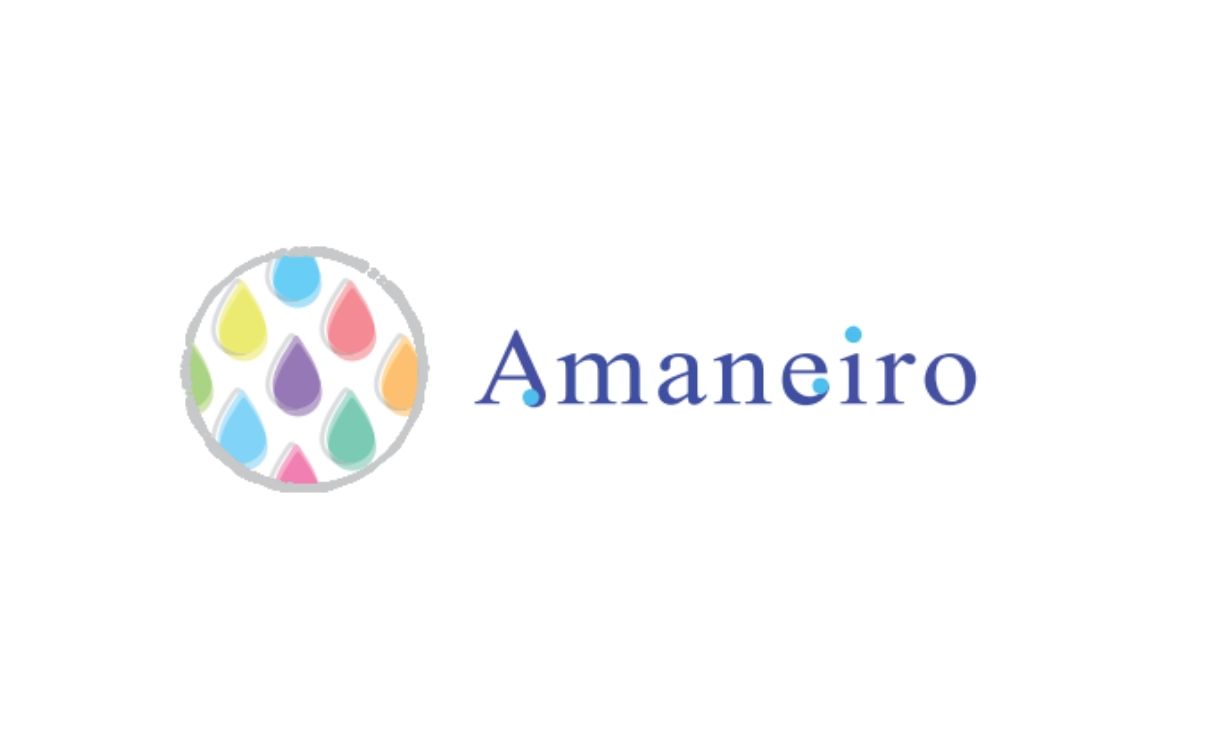 雨音色Amaneiro