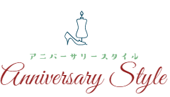 Anniversary Style