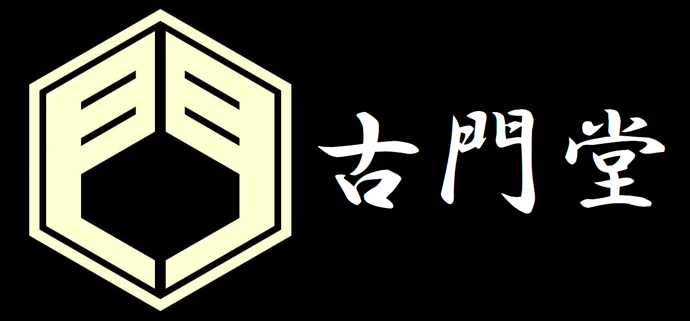 中国硯　緑硯　端渓硯　書道具　文房具　漢詩　古美術　骨董品　篆刻 中国硯緑硯端渓硯書道具文房具漢詩古美術骨董品篆刻