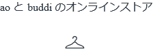 buddi のオンラインストア