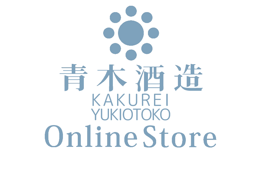 青木酒造 鶴齢 雪男 S Store