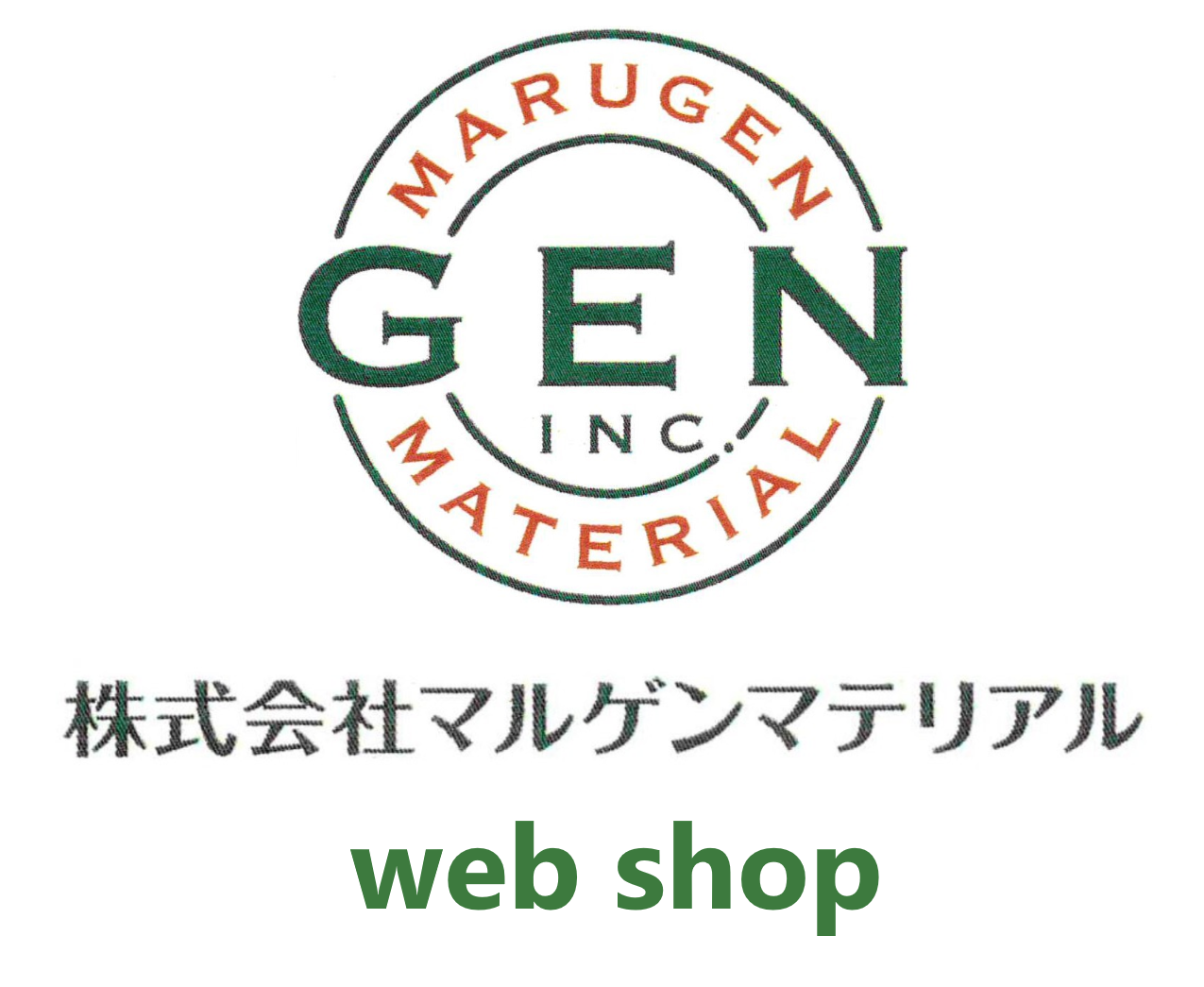 マルゲンマテリアル.webshop【ワーキングパワースーツ取扱】