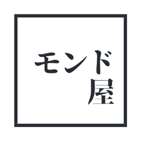 モンド屋