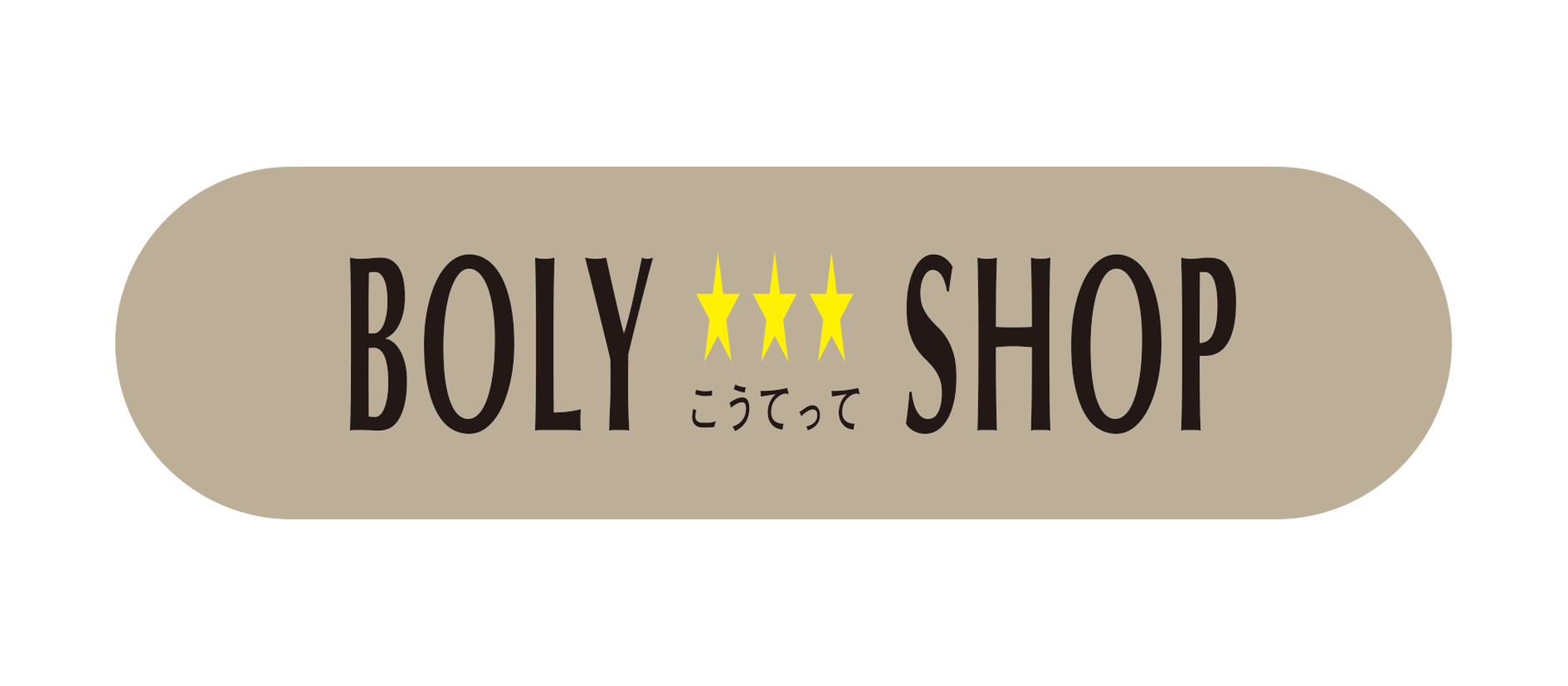ボリーのPAJAMA BOLY SHOP