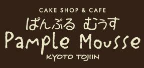 ぱんぷるむうす オンラインショッピングサイト