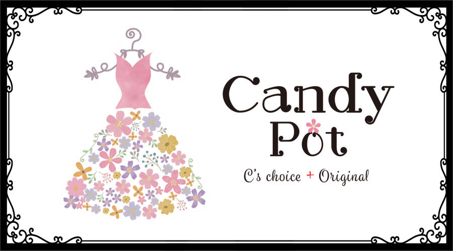 Candy Pot