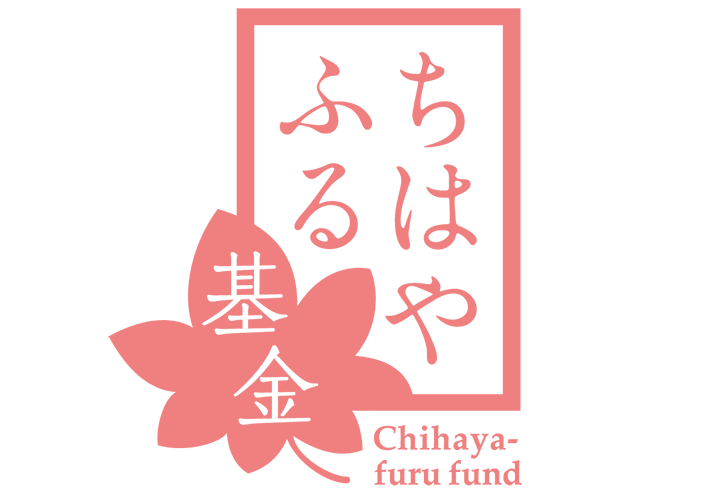 chihayafund