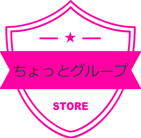 ちょっとグループ STORE