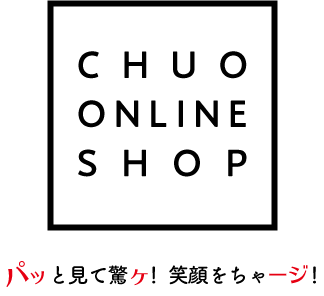 CHUO ONLINE SHOP