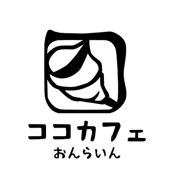 ココカフェ