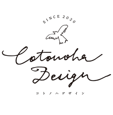 365日貯金シート カフェ 手書き Cotnoha Design Shop あると嬉しい