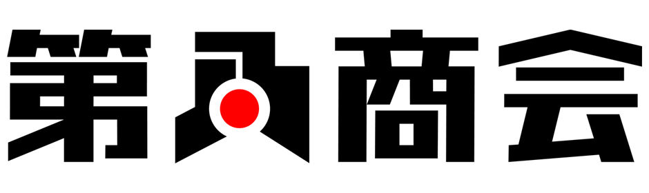 ダイス・雑貨通販【第八商会】