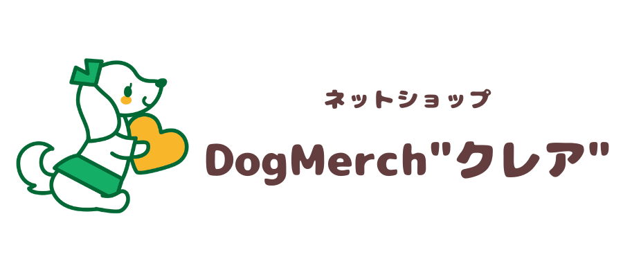 特定商取引法に関する表記 Dogmerch クレア 犬の可愛い洋服屋さん