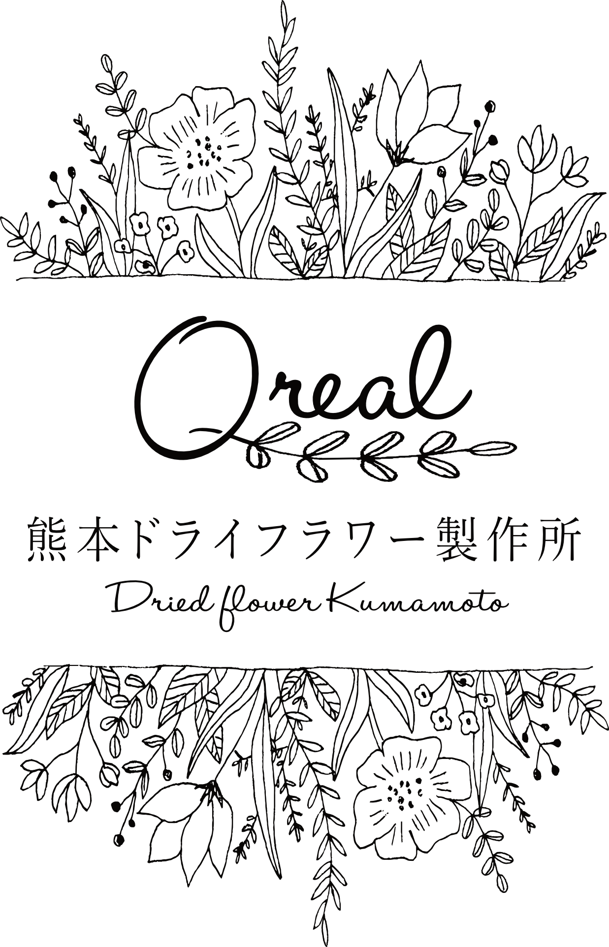 熊本ドライフラワー製作所