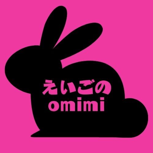 えいごのomimi STORE