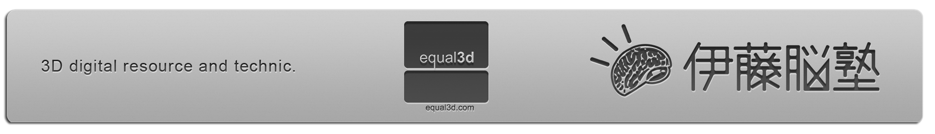 eq3d